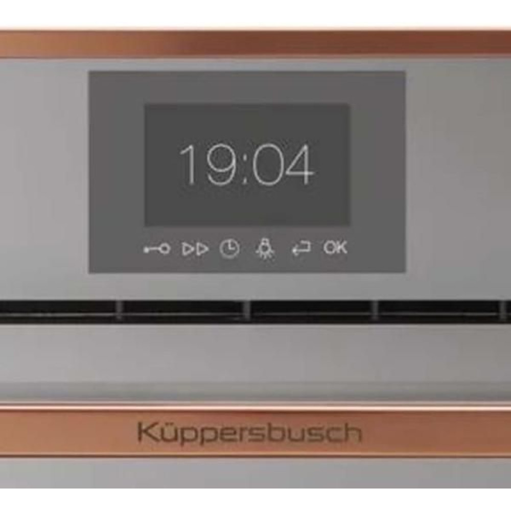 Компактный духовой шкаф Kuppersbusch CBP 6550.0 G7