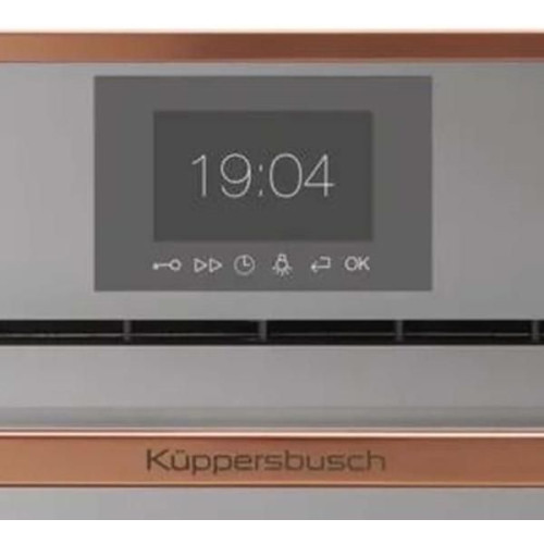 Компактный духовой шкаф Kuppersbusch CBP 6550.0 G7