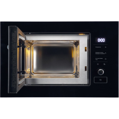 Микроволновая печь Midea MI92170GB