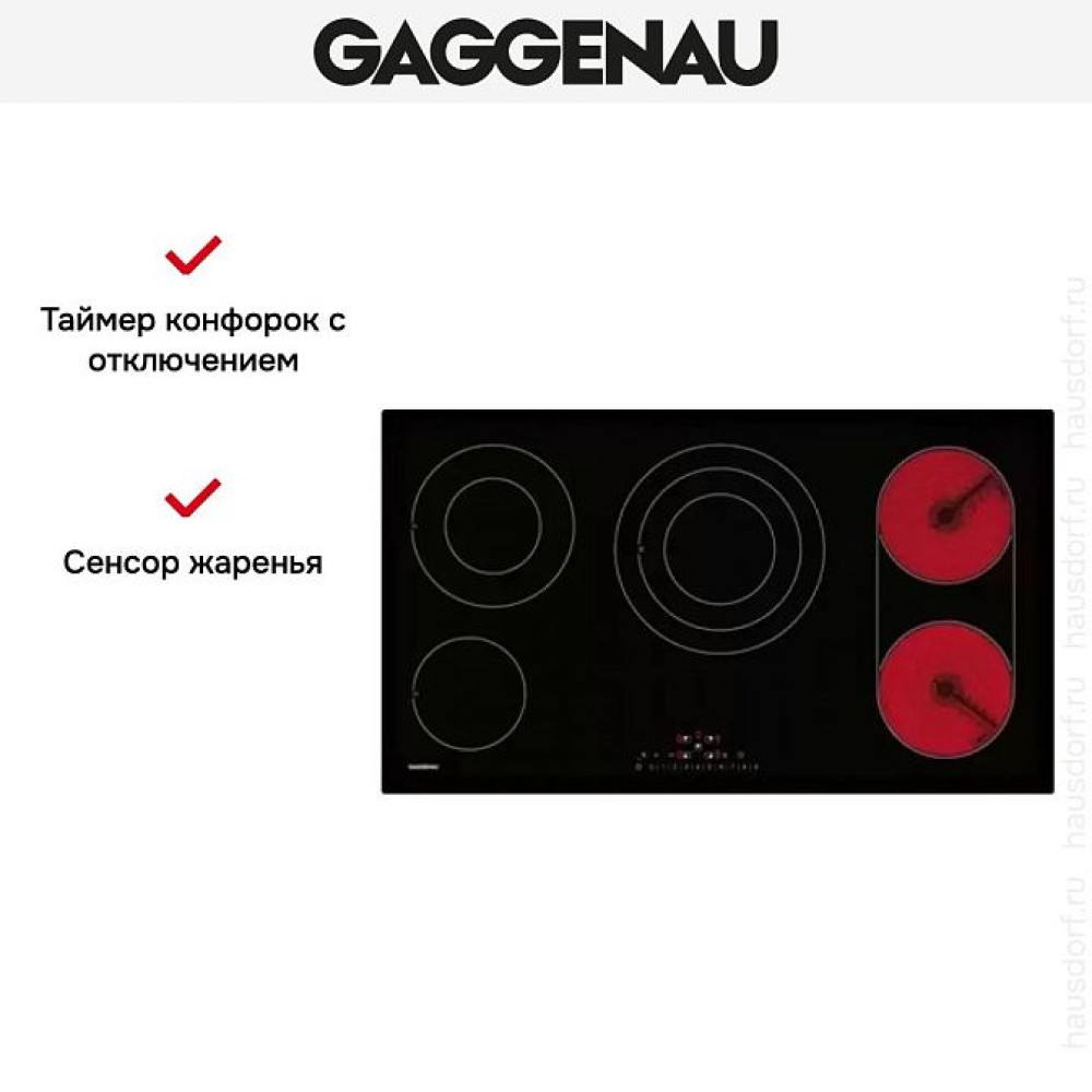Cтеклокерамическая панель Gaggenau CE291101