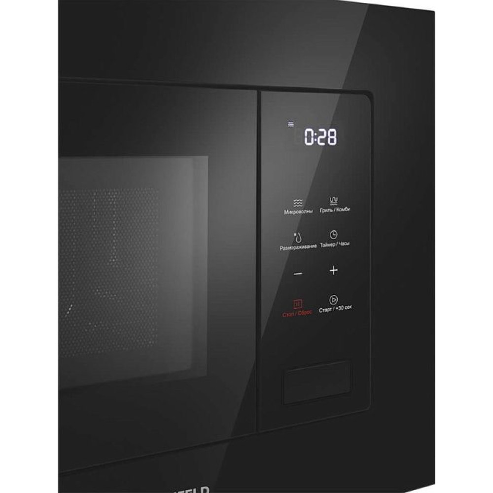 Микроволновая печь MAUNFELD MBMO820SGB10