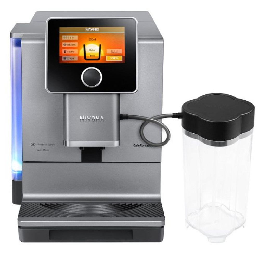 Кофемашина Nivona NICR 970