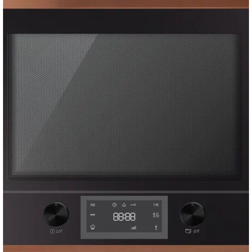 Встраиваемая микроволновая печь Kuppersbusch MR 6330.0 S7