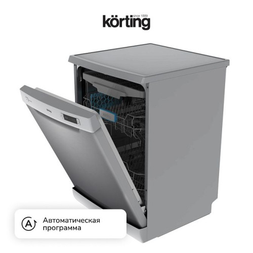 Посудомоечная машина Korting KDF 60578 S