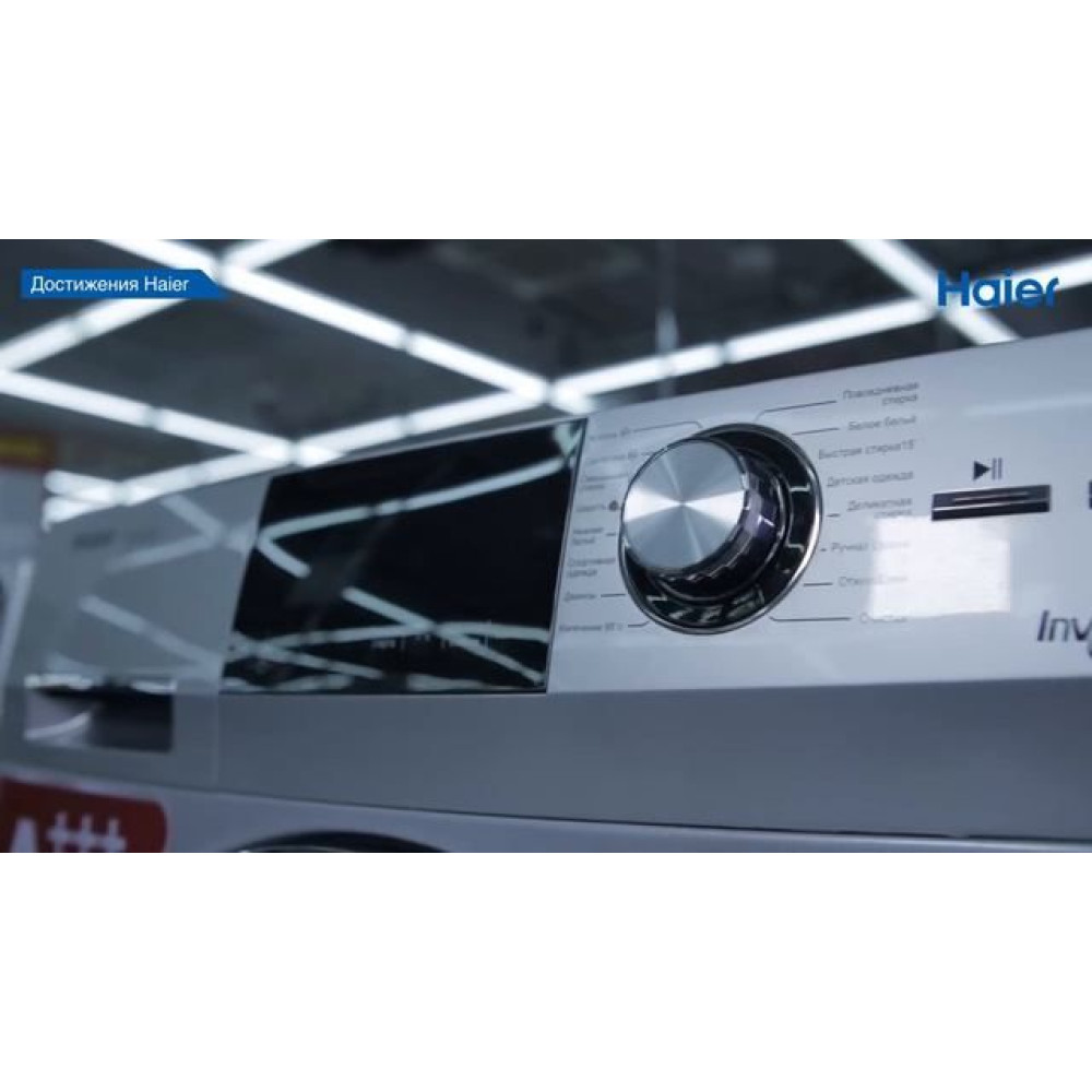 Холодильник Miele K 7747 D