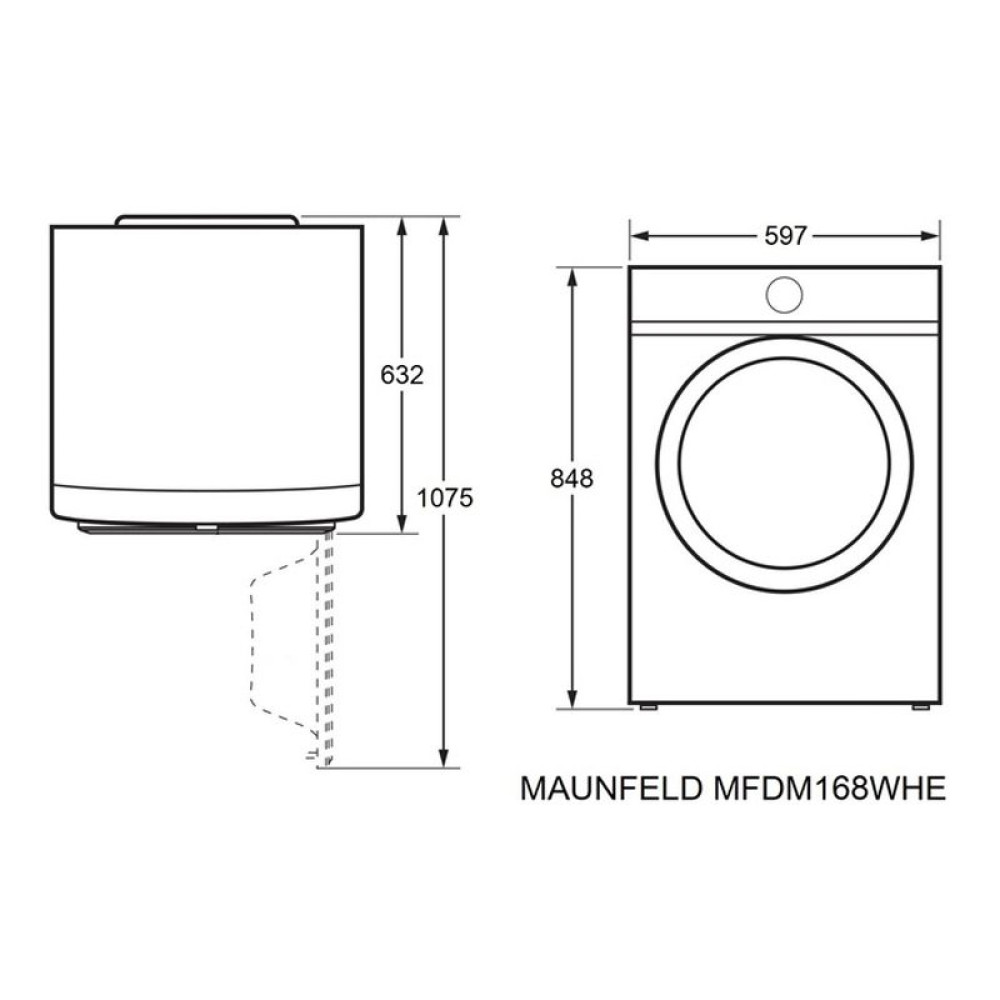 Сушильная машина Maunfeld MFDM168WHE