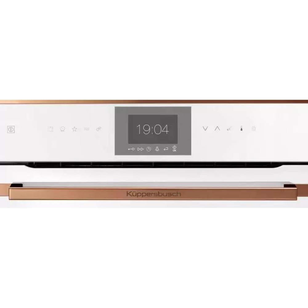 Компактный духовой шкаф с микроволнами Kuppersbusch CBM 6550.0 W7 Copper