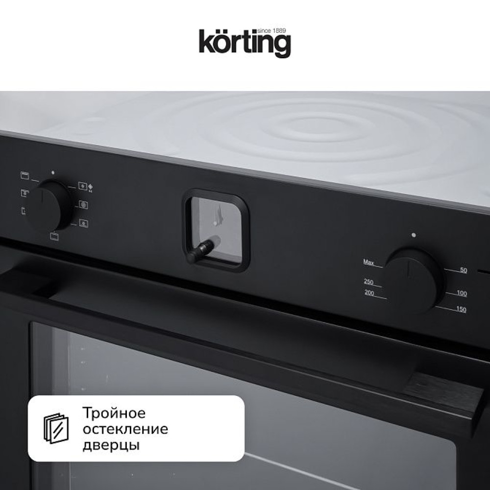 Духовой шкаф Korting OKB 4701 CNRN