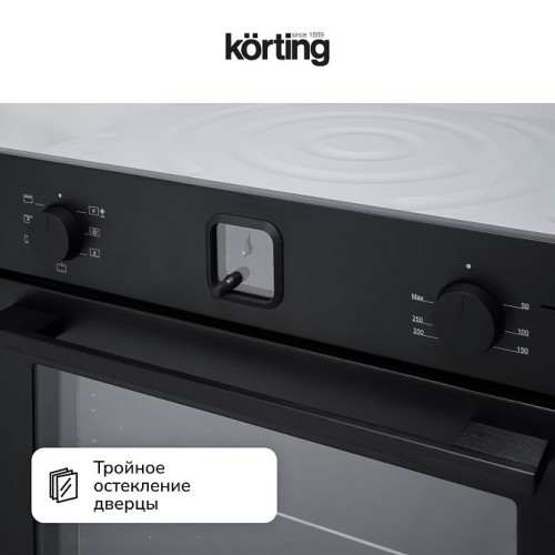 Духовой шкаф Korting OKB 4701 CNRN