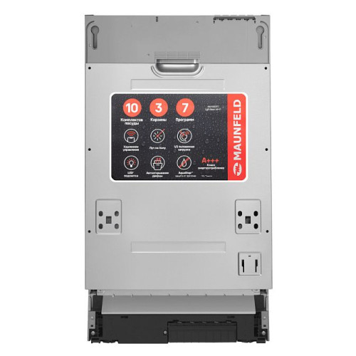 Посудомоечная машина MAUNFELD MLP45331T Light Beam WiFi