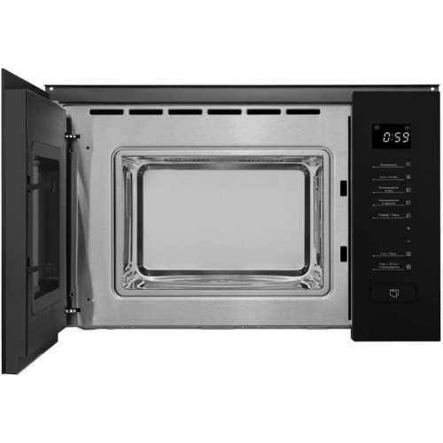Микроволновая печь MAUNFELD MBMO820SGB09