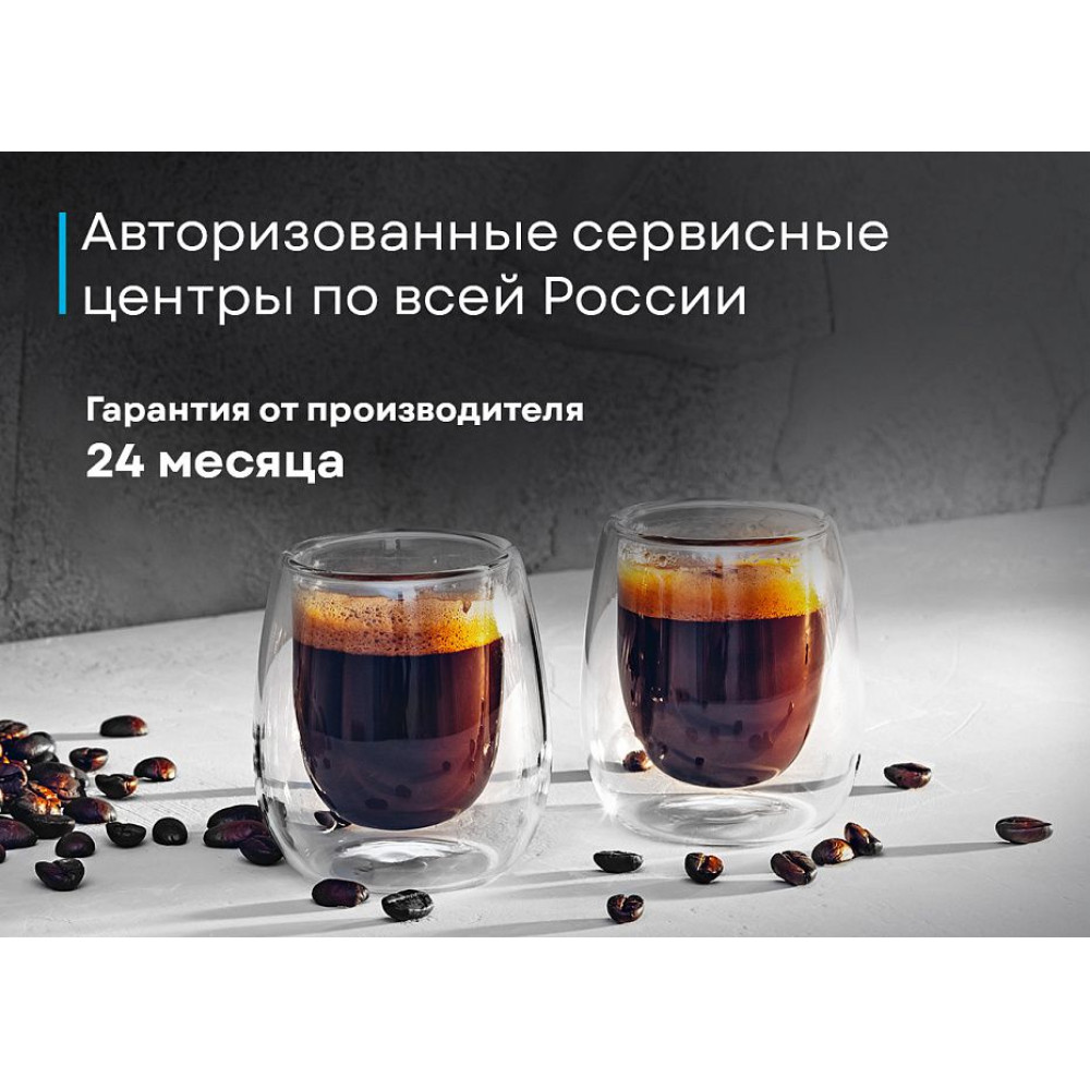 Кофемашина Korting KCM 1015 N Ottimo