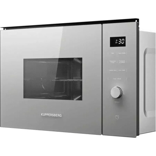 Микроволновая печь Kuppersberg HMW 650 GR C