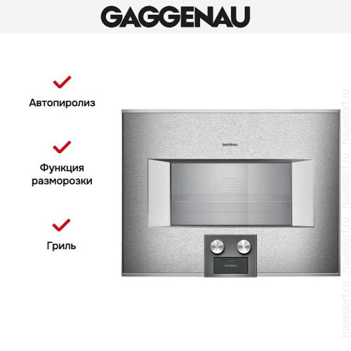 Духовой шкаф Gaggenau BS475112