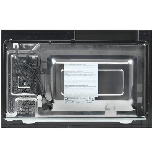 Микроволновая печь Kaiser EM 2510