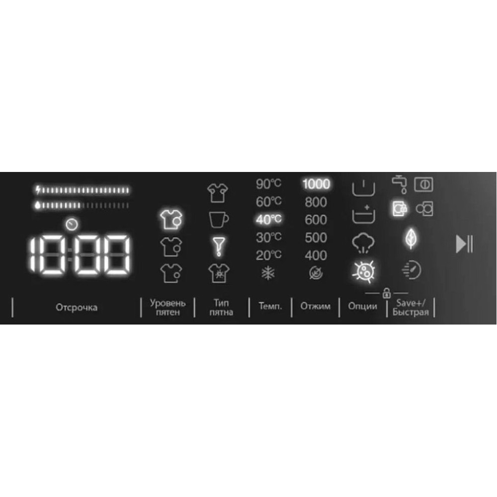 Стиральная машина Smeg WM3T24RU