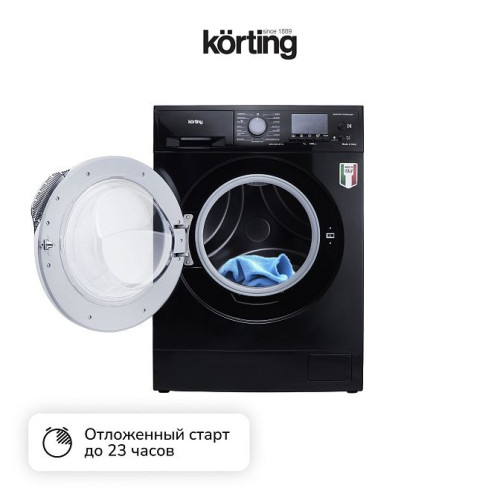 Стиральная машина Korting KWM 45ID1477 N