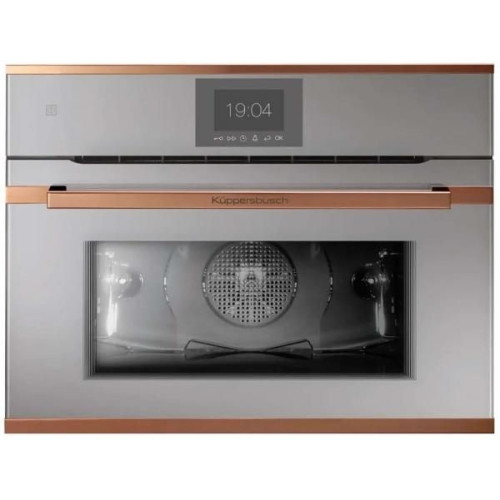 Компактный духовой шкаф Kuppersbusch CBP 6550.0 G7