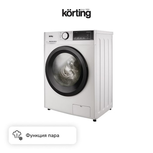 Стиральная машина Korting KWM 45IS148