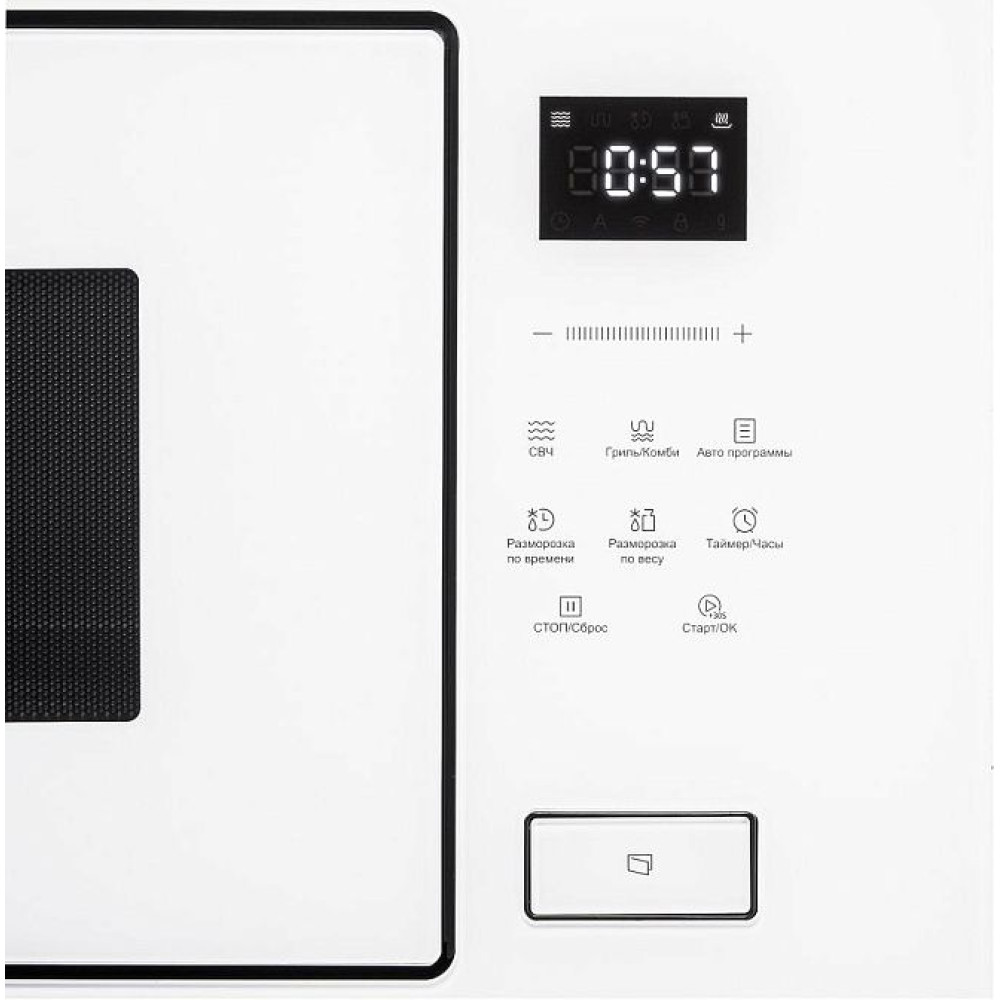 Микроволновая печь Korting KMI 928 GW