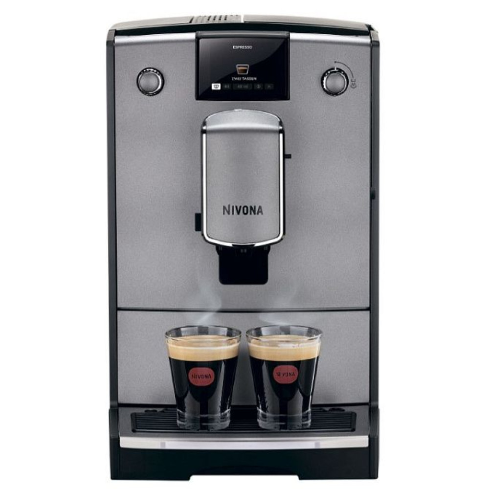 Кофемашина Nivona NICR 695