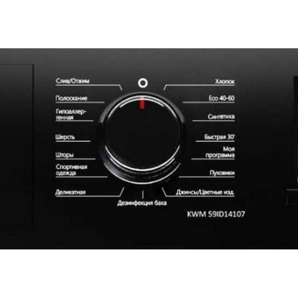 Стиральная машина Korting KWM 59ID14107