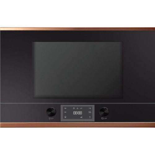 Встраиваемая микроволновая печь Kuppersbusch MR 6330.0 S7