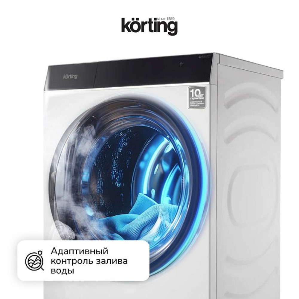 Стиральная машина Korting KWM 60DS1499