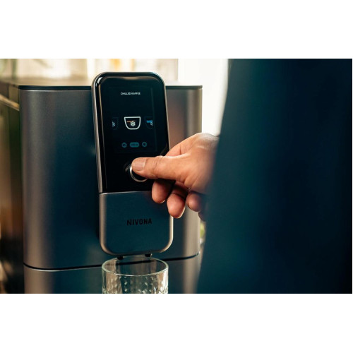 Кофемашина NIVONA NIVO 8107