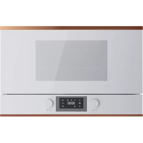 Микроволновая печь Kuppersbusch MR 6330.0 W7 Copper