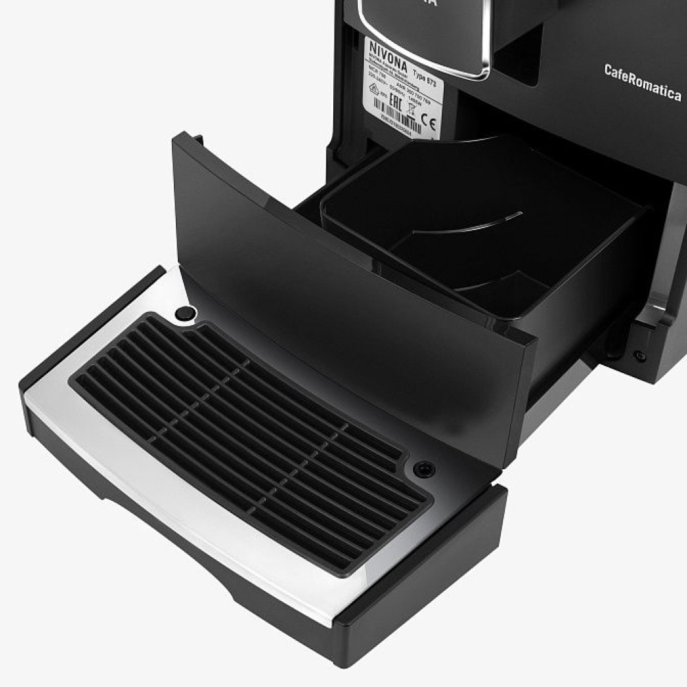 Кофемашина NIVONA NICR 756
