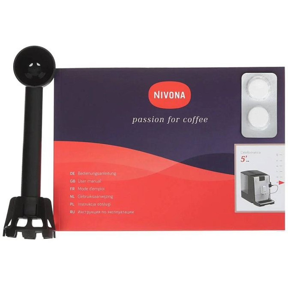 Кофемашина NIVONA NICR 555