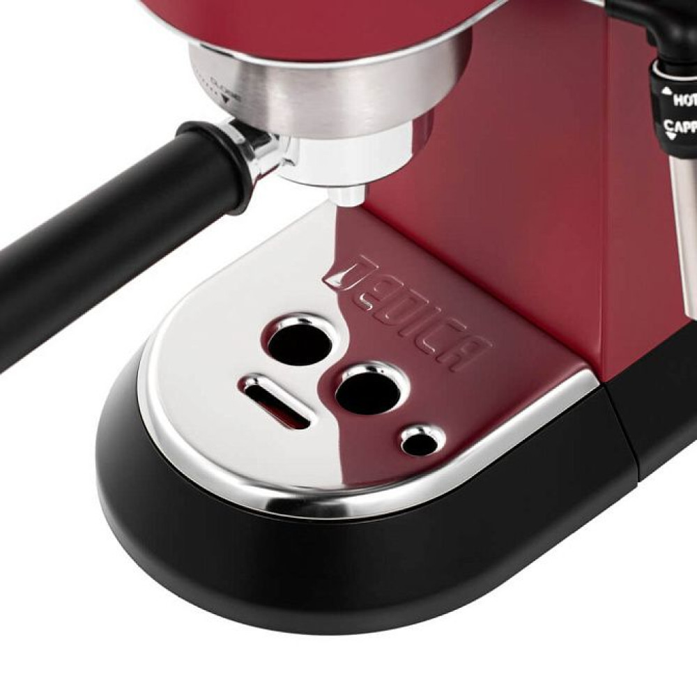 Кофеварка рожковая DeLonghi EC 685.R