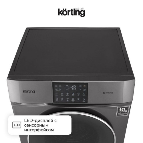 Стиральная машина с сушкой Korting KWD 60DV107 Gr
