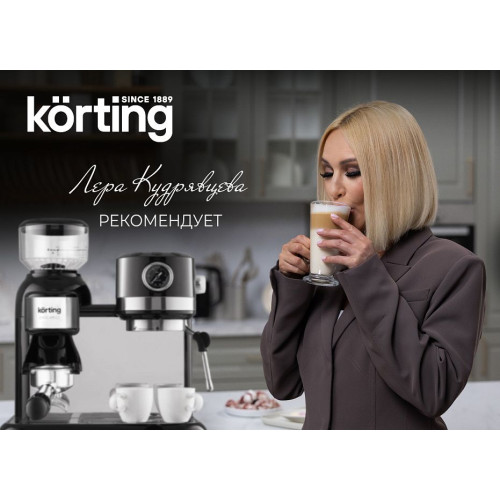 Кофемашина Korting KCM 1015 N Ottimo