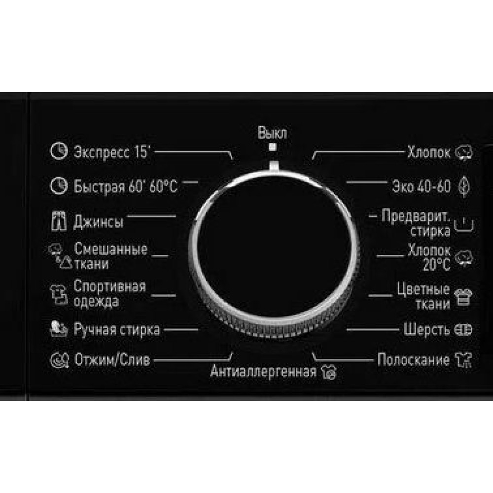 Стиральная машина с паром Korting KWM 53LS1278 S