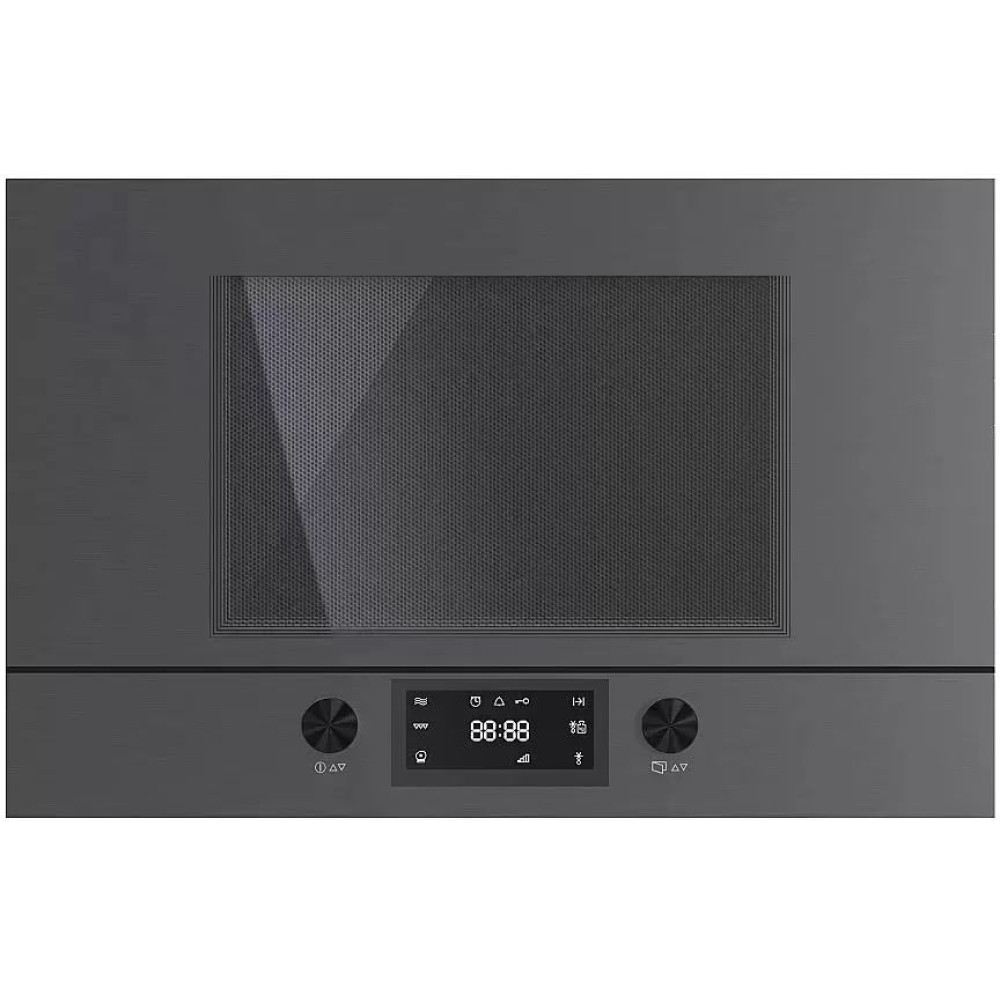 Встраиваемая микроволновая печь Kuppersbusch ML 6330.0 GPH