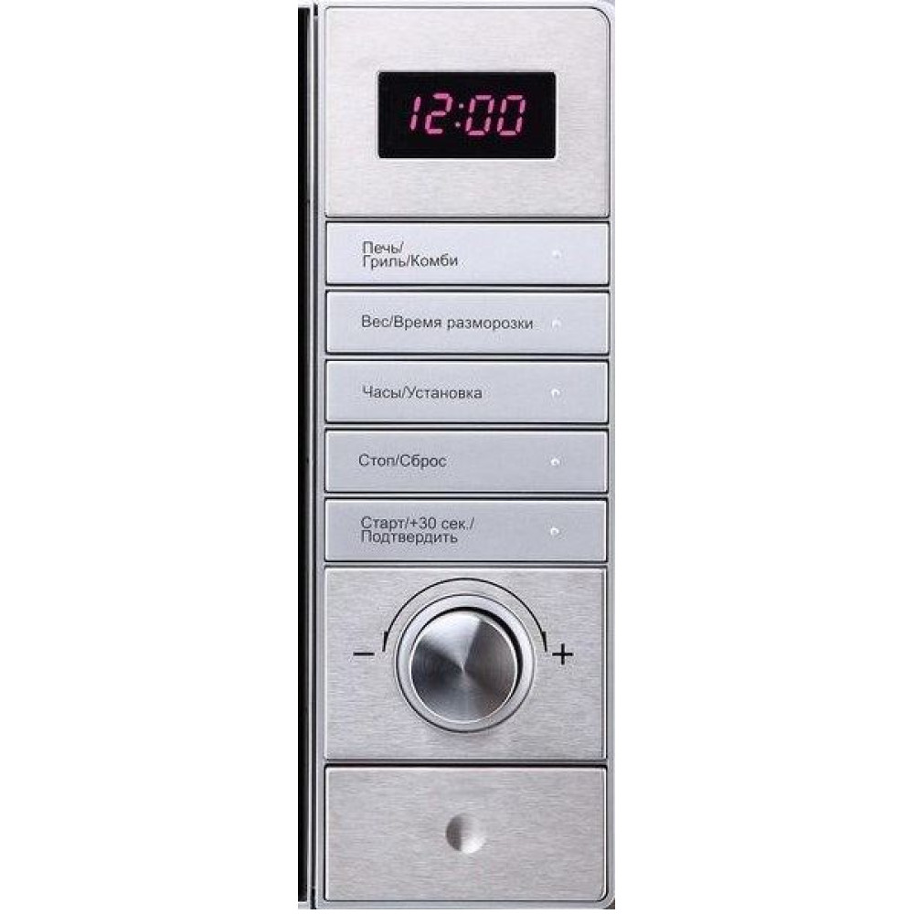 Микроволновая печь Korting KMO 720 X