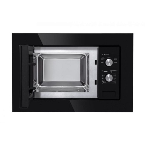 Микроволновая печь Maunfeld MBMO.20.1PGB