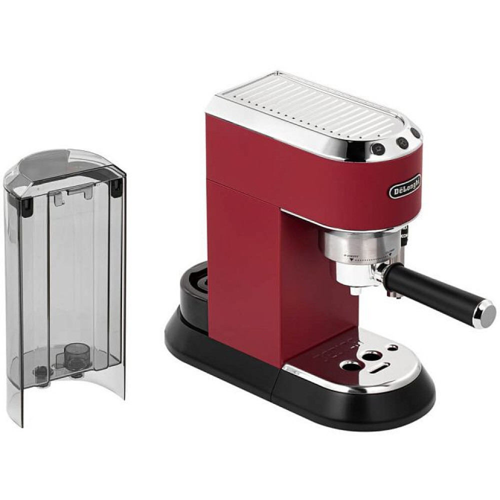 Кофеварка рожковая DeLonghi EC 685.R
