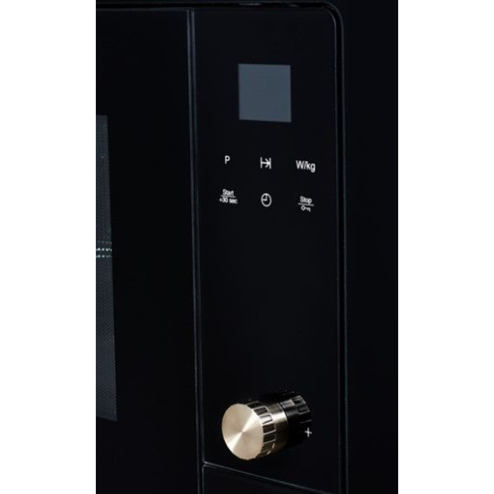 Встраиваемая микроволновая печь Kuppersberg HMW 655 X