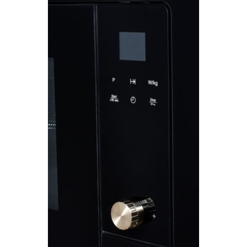 Встраиваемая микроволновая печь Kuppersberg HMW 655 X