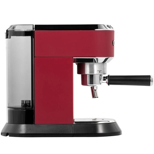 Кофеварка рожковая DeLonghi EC 685.R