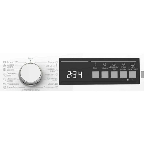 Стиральная машина Korting KWM 42L1065