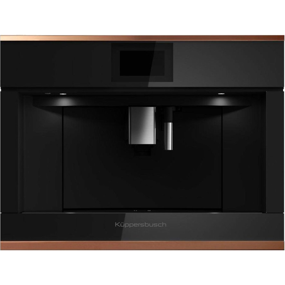 Кофемашина Kuppersbusch CKV 6800.0 S7