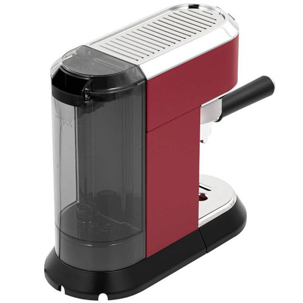 Кофеварка рожковая DeLonghi EC 685.R