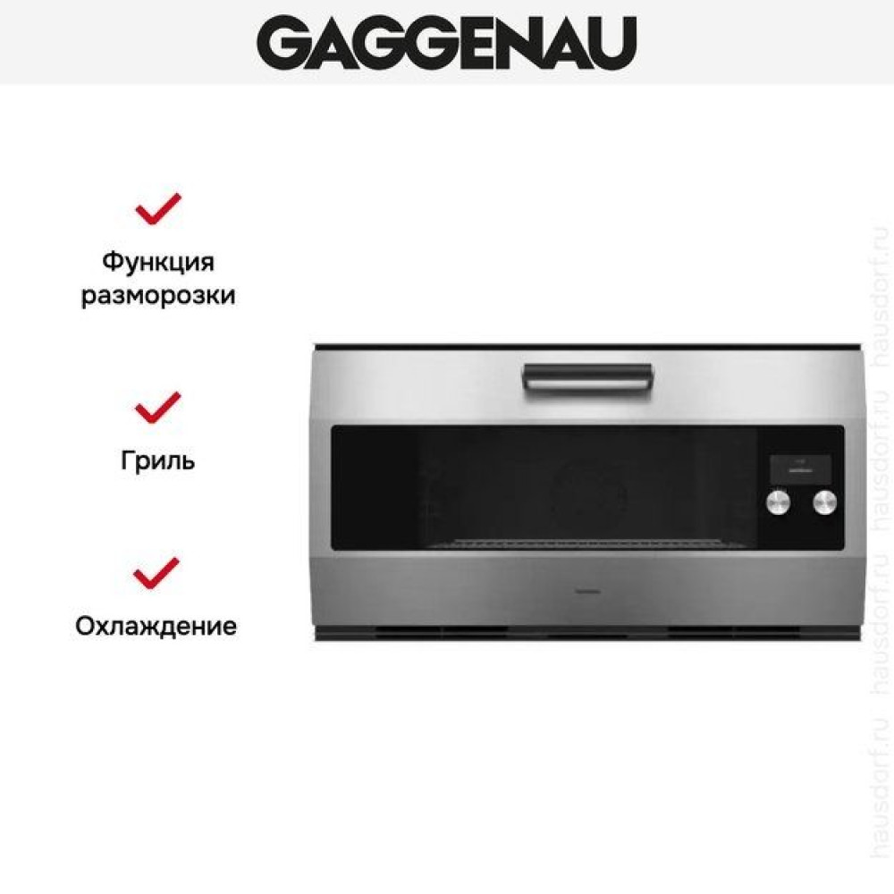 Духовой шкаф Gaggenau EB333111