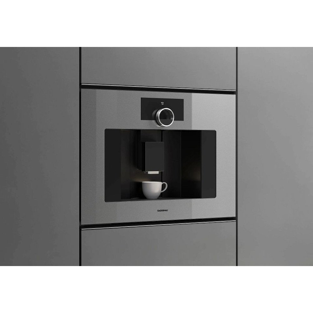 Кофемашина Gaggenau GC251130