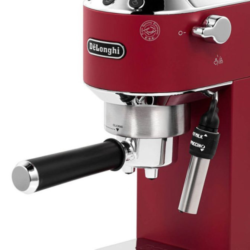 Кофеварка рожковая DeLonghi EC 685.R