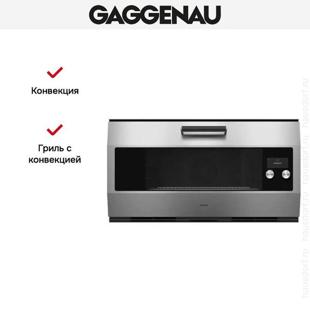 Духовой шкаф Gaggenau EB333111
